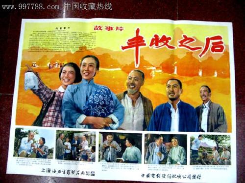 代办阿尔及利亚驾驶证